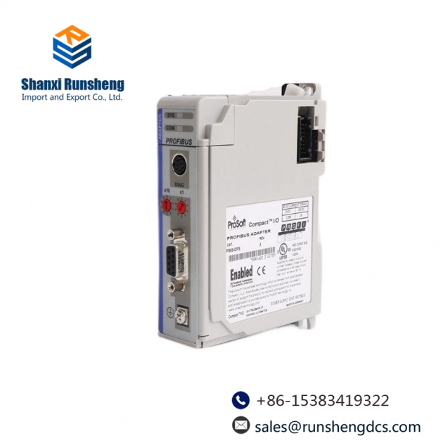 Prosoft PS69-DPS Slave Communication Module: Industrial Networking Solution