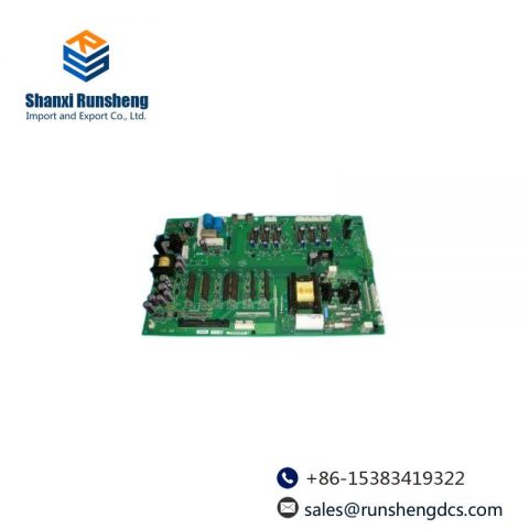 RAMIX PMC237C-008EMI - Customized Industrial Control Module