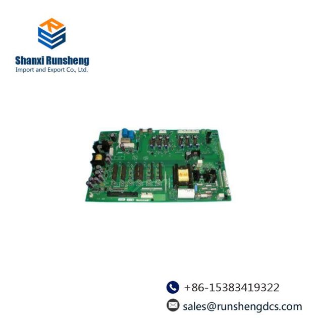RAMIX PMC237C-008EMI - Customized Industrial Control Module
