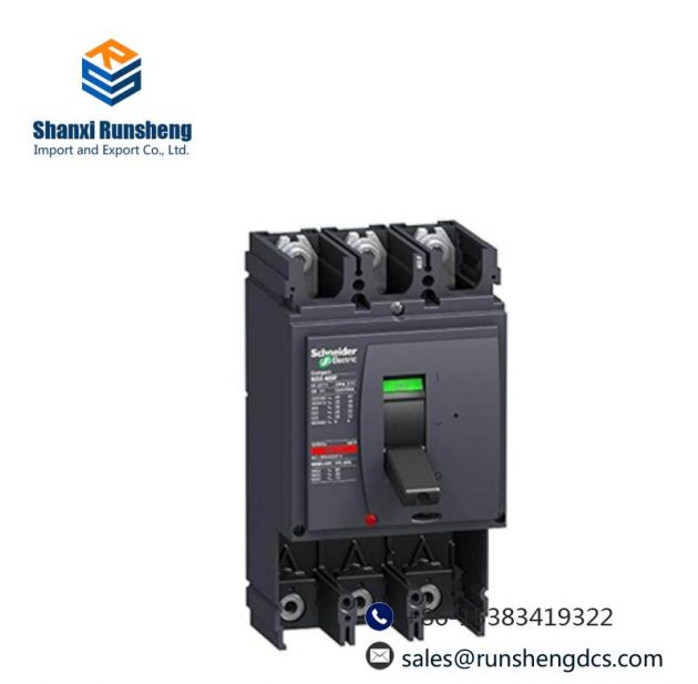 RAMIX PMC237C-008EMI - Customized Industrial Control Module