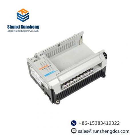 SAGEMCOM 252720938AB Industrial Ethernet Module