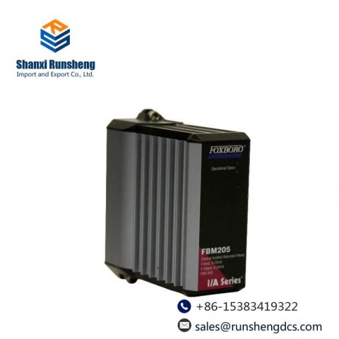 SCANde INTELLISCAN DE14-405NM High-Precision Scan Module