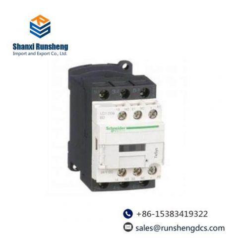 Schneider Electric 170MCI00702 Short Delivery Time I/O Bus Cable