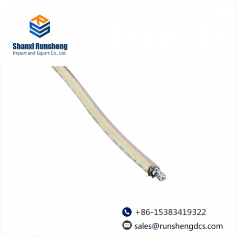 Schneider 97575000 RG-6 Coaxial Quad Shield Cable, High Performance for Industrial Control Systems
