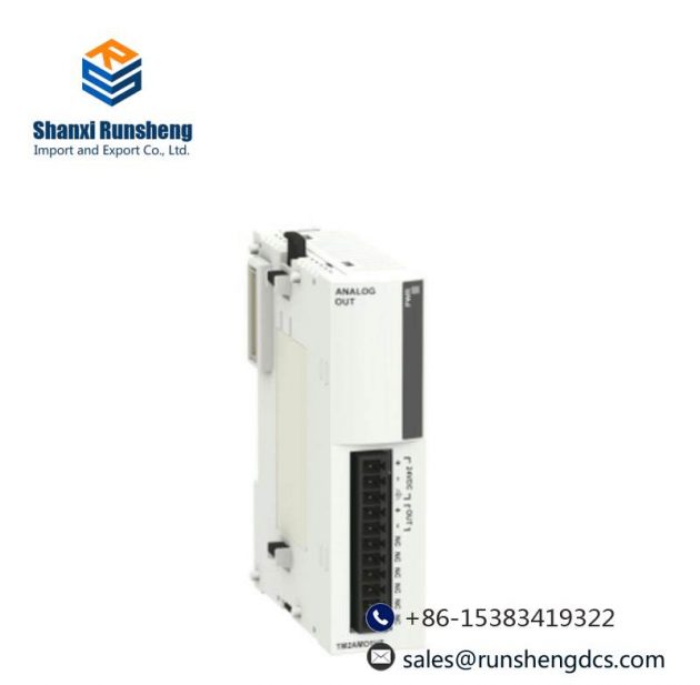 SCHNEIDER AS-B872-200 - High-Performance Industrial Control Module