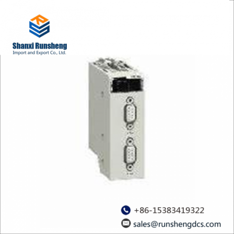 Schneider M340 Backplane Extender Kit BMXXBE2005 - Enhance Your Automation Platform