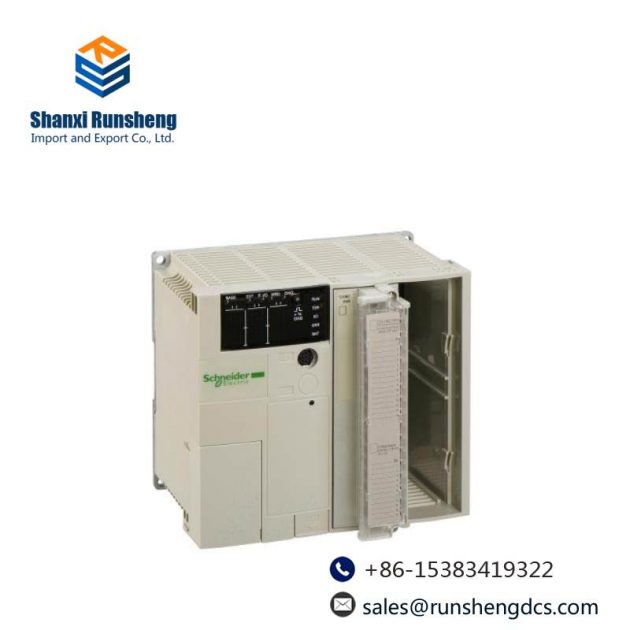 Schneider Modicon TSX3721001 PLC Modular Base Controller