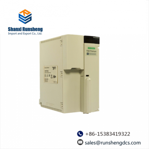 Schneider TSXPSY5500 Power Supply Unit - Reliable, High-Performance Automation Module
