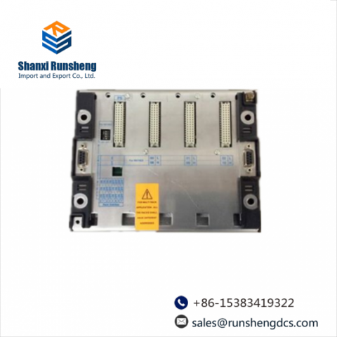 Schneider TSXRKY4EX Extendable Rack - Modular Automation Solution