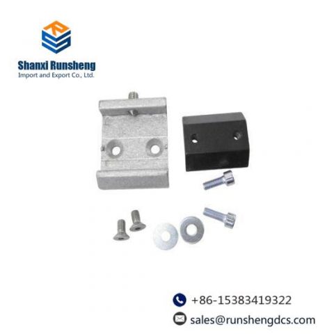 Sick 2016110 Quick Release Bracket, Industrial Control Solutions