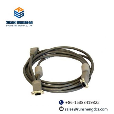 Siemens 16137-174 Redundant Cable for Industrial Control