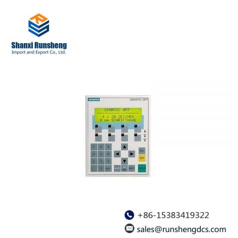 SIEMENS 6AV3607-1JC00-0AX1: Operator Panel OP7/PP LC Display for Industrial Control