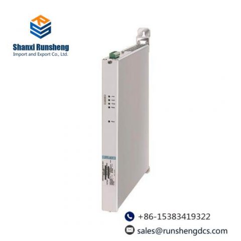 Siemens SIMADYN 6DD1606-1AC0: Advanced Process Control Module