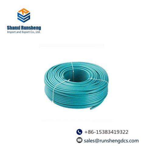 SIEMENS 6XV1 830-3EH10 PROFIBUS TRAILING CABLE: Industry-leading Control Cable