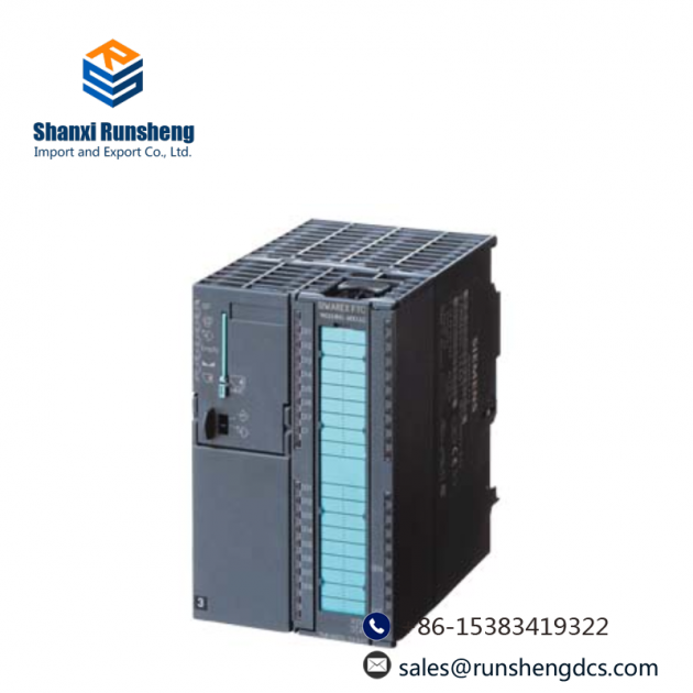 SIEMENS SMP-SYS-51G High Performance Industrial Control System