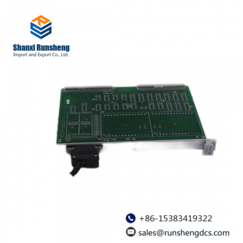 Sunds Defibrator Touch Point Module TVD-RM1 (9068225)