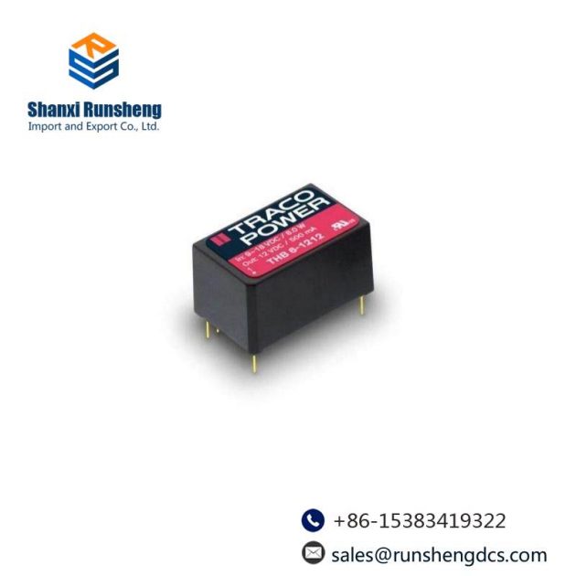 TRACO POWER T1023-07C High-Efficiency DC/DC Converter Module