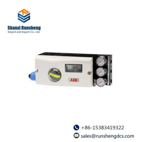 TRICONEX 3451 Industrial Control Module