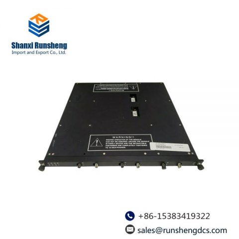 TRICONEX 4200 REMOTE EXTENDER - Industrial Communication Module