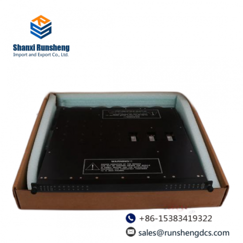 Triconex 4200N Remote Extender Module - Enhancing Industrial Control Distance, Precision & Reliability