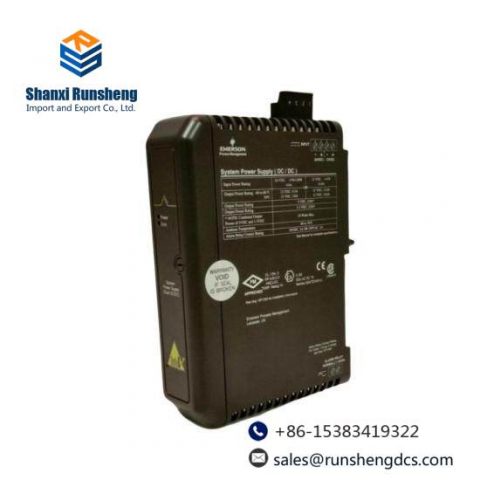 EMERSON DELTAV VE5008 Process Control Module, Advanced Automation Solution