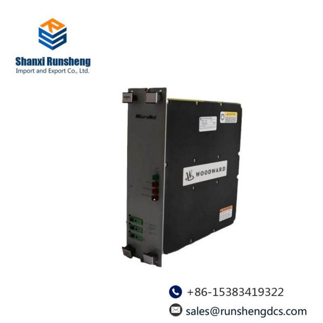 WOODWARD 5501-467 Industrial Control Module