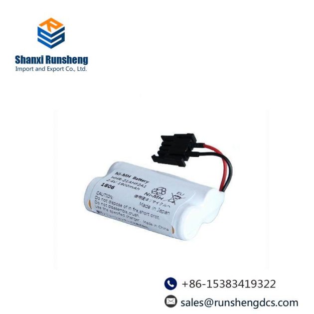 Yokogawa A1112EB HHR07F4G4 DCS Battery
