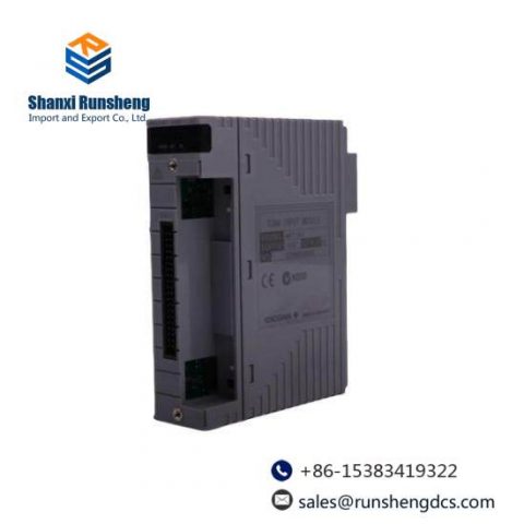 Yokogawa DP97*B: Reliable Fieldbus Control System for Enhanced Plant Automation