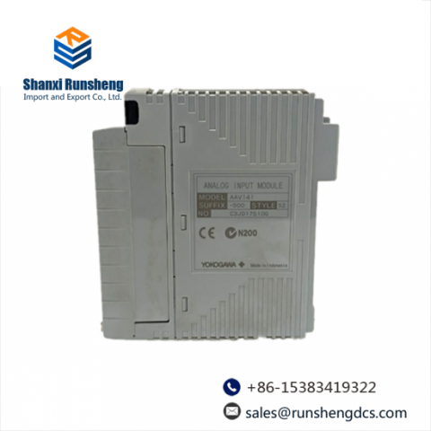 Yokogawa 713-957-8586 Field Control System