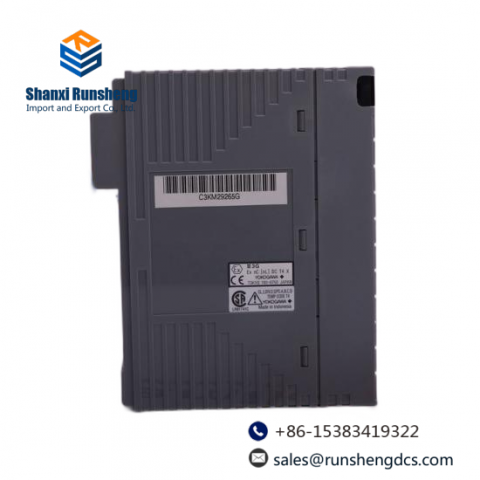 YOKOGAWA S9185FA - Field Control System
