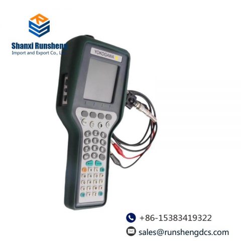 Yokogawa YHC4150X-01/YHC4150X Portable HART Communicator