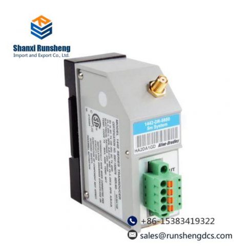 Advanced Industrial Control Module - 1442DR5850: Unleashing Precision and Efficiency in Automation Solutions