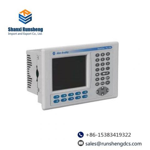 Allen-Bradley 2711P-B7C4D8 - Human Machine Interface (HMI)