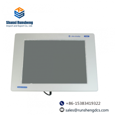 Trendco 6181F-15TSXP Integrated Display Computer - High-Performance Industrial Control Solution