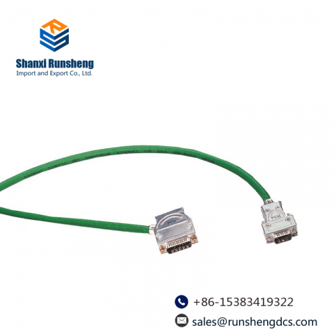 SIEMENS 6XV1850-0BH50: Industrial Control Standard Cable, 9/15, 5 Meter