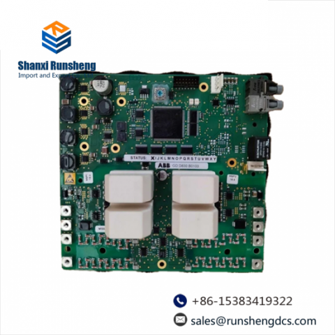 ABB 3BHE022678R0103 Variable Frequency Drive; Manufacturer: ABB