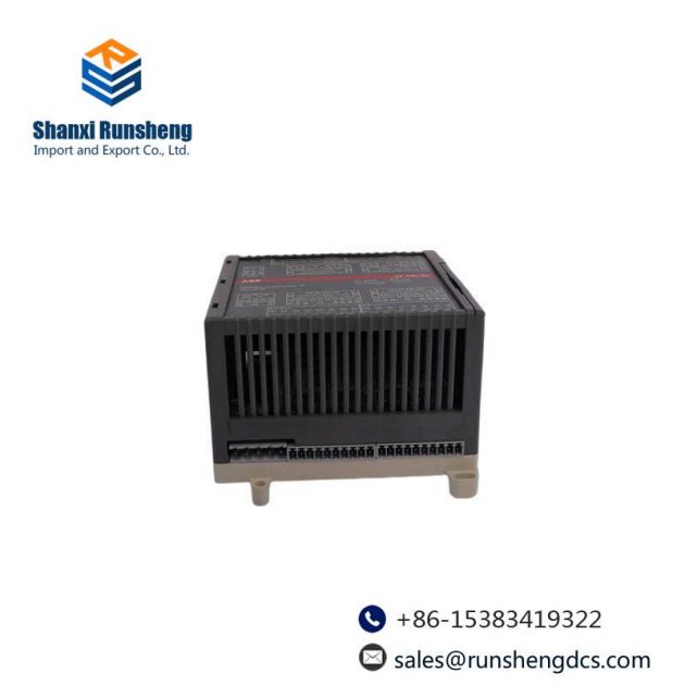 ABB 3BSE001245R1 3BSC640008R1 Operator Keyboard - Precision Control for Industrial Environments