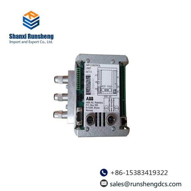 ABB ACU-01 3HNA024871-001 & IRB4603HAC040499-001 Control Systems