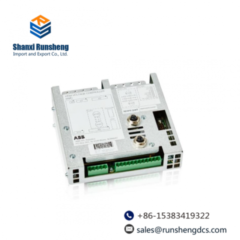 ABB 3HNA024966-001 DCS Control Module
