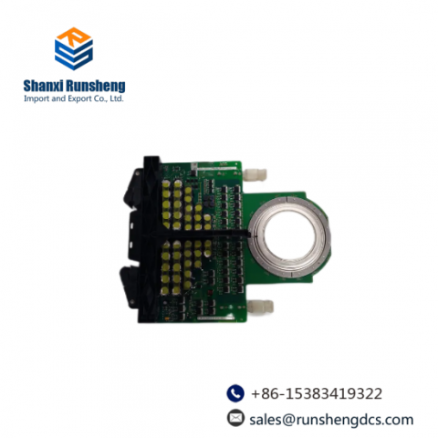 ABB 5SHX2645L0004 - Advanced DCS Module for Industrial Automation