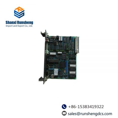 ABB GJR2368900R2313 Coupler Module - High Performance Electrical Connector