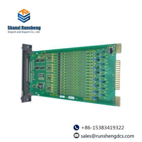 ABB DIS0006 Custom Processing Module