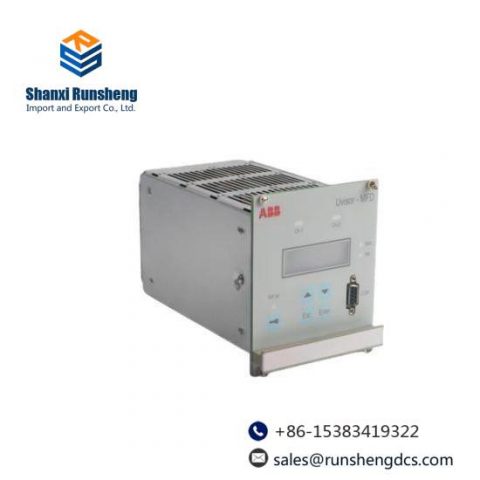 ABB EC-BOM-G009HLA005 Uvisor MFD Control Unit: Advanced Automation Solution