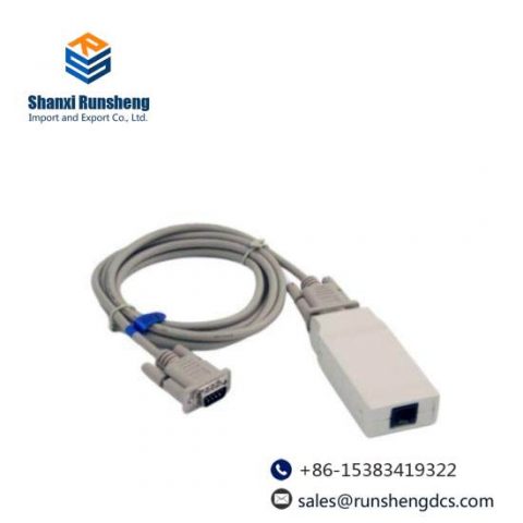 ABB FS801K01 - 3BSE038407R1 Functional Module