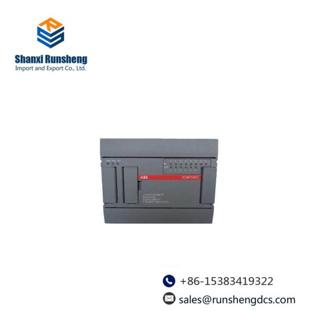 ABB ICMK14N1 - Avant Controller 31 Remote Unit