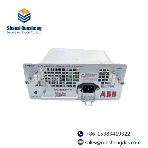 ABB Infi-Net Transfer Module SPIIT13 - Industrial Networking Solutions
