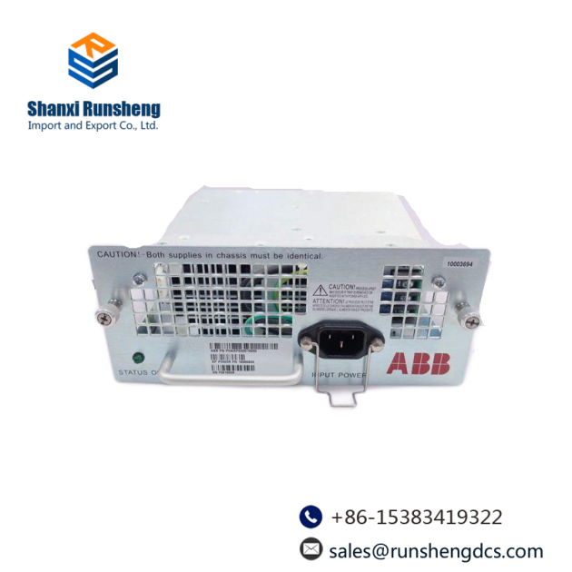 ABB Infi-Net Transfer Module SPIIT13 - Industrial Networking Solutions