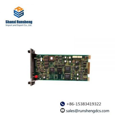 ABB INNPM11 Network Process Module for Bailey PLC Systems