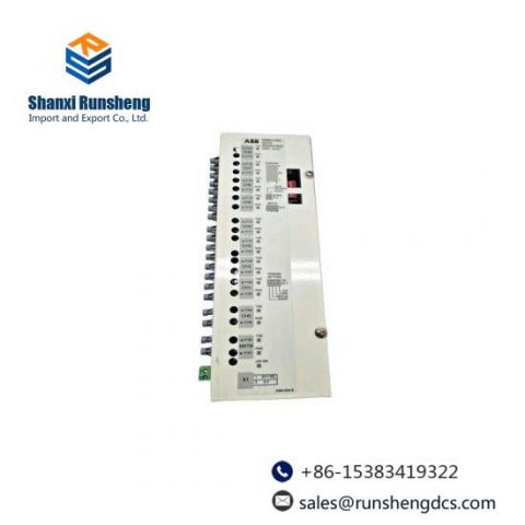 ABB NDBU-95 64008366 - High-Quality Control Module for Industrial Automation