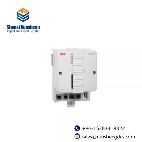 ABB PM865K01 3BSE031151R1: Base Plate for the PM865 Controller